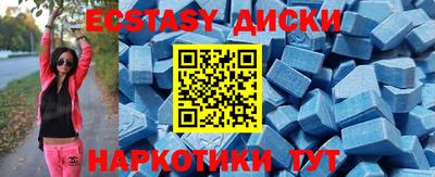 a pvp Волжск