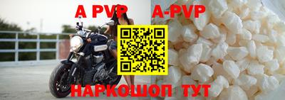 PSILOCYBIN Балашиха