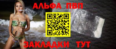 PSILOCYBIN Балашиха