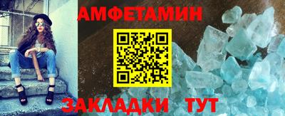 a pvp Волжск