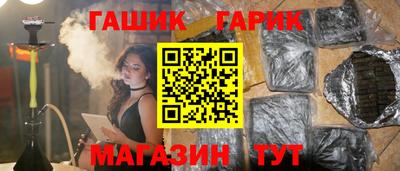 крисы Балахна