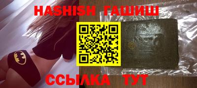 PSILOCYBIN Балашиха