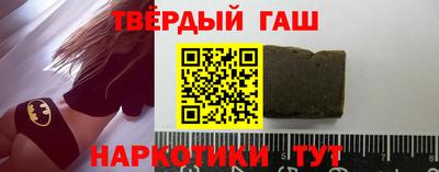 a pvp Волжск