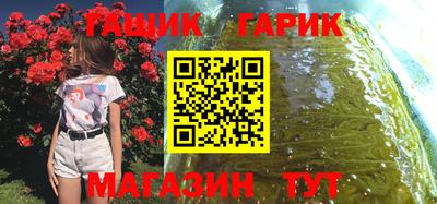 a pvp Волжск