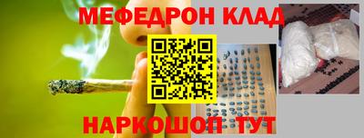 герыч Волжский