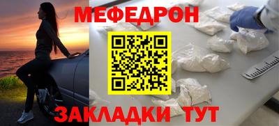 герыч Волжский