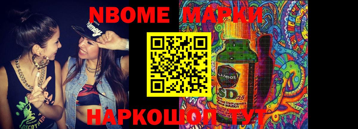Лсд 25 экстази ecstasy Туймазы