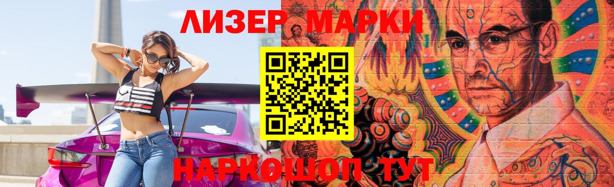 omg онион  Лсд 25 экстази ecstasy  Туймазы  Лсд 25 экстази ecstasy 