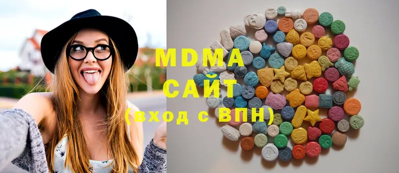 цена   Туймазы  OMG tor  MDMA crystal 