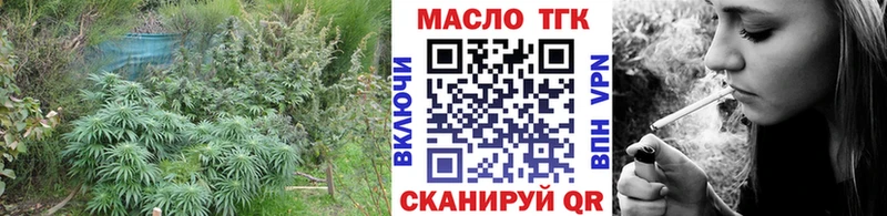 цена наркотик  Туймазы  ТГК Wax 