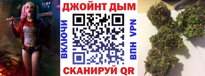 Шишки марихуана план  площадка Telegram  Туймазы 
